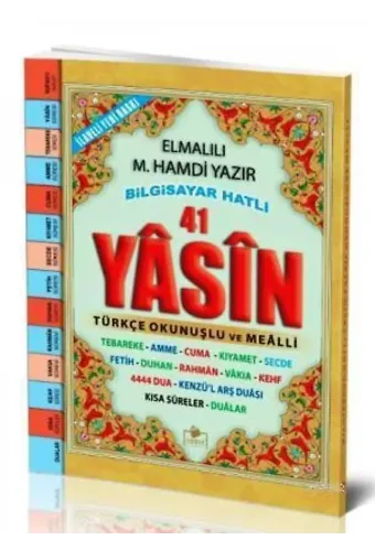 Yasin-i Şerif (Cep Boy-Türkçe Fihristli)