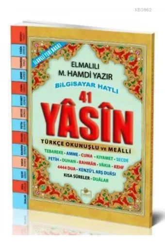 Yasin-i Şerif (Arapça Mini Boy)