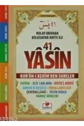 Arapça Fihristli 41 Yasin Bilgisayar (Yasin-014)
