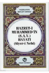 Hazret-i Muhammed'in (S.A.V) Hayatı (Cep Boy) (Siyer-i Nebi)