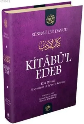 Sünen-i Ebû Dâvud - Kitâbül Edeb
