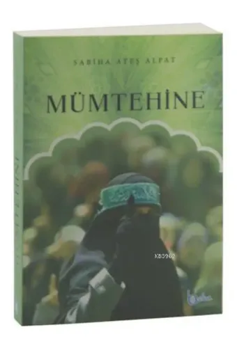 Mümtehine
