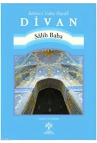 Divan