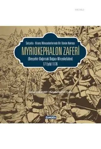 Myriokephalon Zaferi (Miryokefalon)