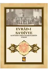 Evrâd-ı Sa'diyye; Sa'düddîn Cebâvî Hazretlerinin Evrâdı