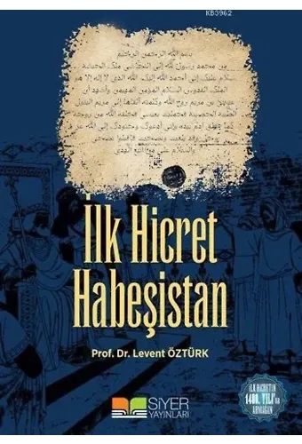 İlk Hicret Habeşistan