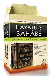 Hayâtü's Sahâbe (Deri Cilt-Şamua-4 Cilt)
