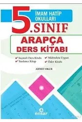 İmam Hatip Okulları 5. Sınıf Arapça Ders Kitabı