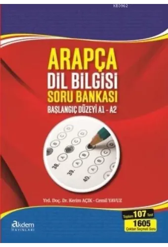 Arapça Dilbilgisi Soru Bankası; (Başlangıç Seviyesi A1 - A2)