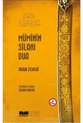 Müminin Silahı Dua