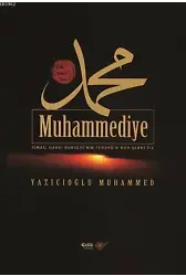 Muhammediye (Ciltli, Şamua); İsmail Hakkı Bursevinin Ferahûr-Rûh Şerhi İle