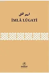 Imla Lügati (Osmanlıca)