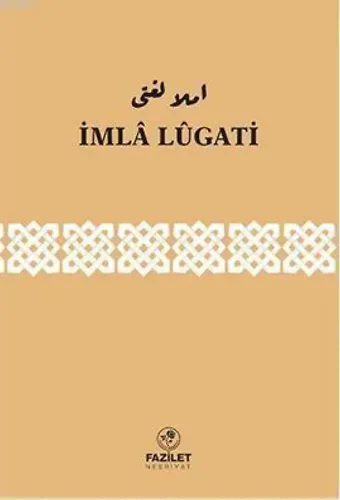Imla Lügati (Osmanlıca)