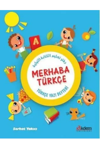 Merhaba Türkçe; Türkçe Yazı Defteri