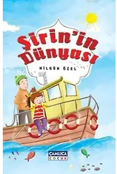 Şirinin Dünyası