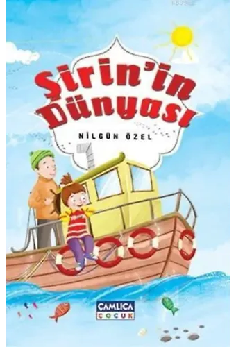 Şirin'in Dünyası