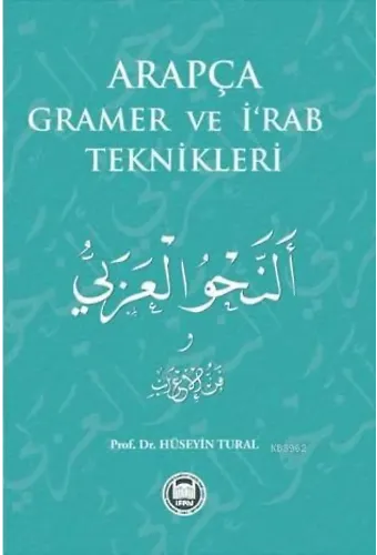 Arapça Gramer ve İ'rab Teknikleri