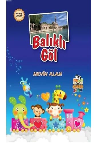 Balıklı Göl
