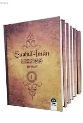Şuabu'l-İmân (10 Cilt, Şamua)
