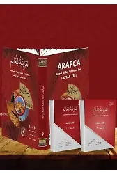 Arapça Kolay Öğrenme Seti 3