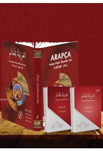 Arapça Kolay Öğrenme Seti 3
