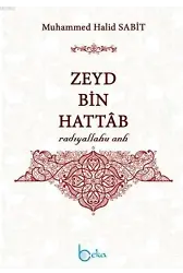 Zeyd Bin Hattab (Radıyallahu Anh)