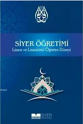 Siyer Öğretimi; Lisans ve Lisansüstü Öğretim Düzeyi