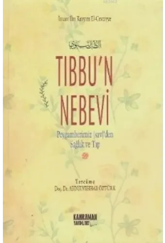Tıbbu'n Nebevi