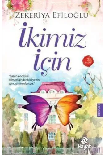 İkimiz İçin