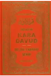 Kara Davud Delâil-i Hayrât Şerhi (2.Hamur)