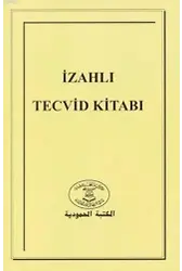 İzahlı Tecvid Kitabı
