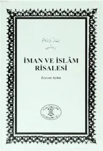 İman ve İslam Risalesi