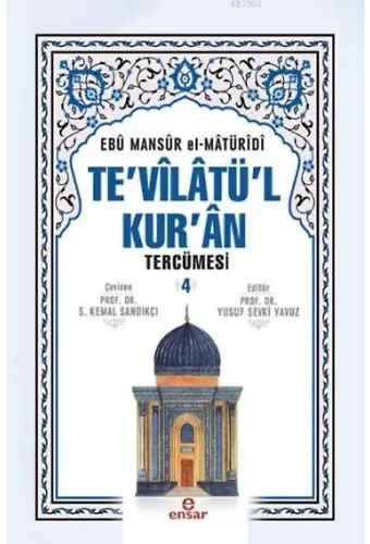 Te'vilatül Kur'an Tercümesi 4