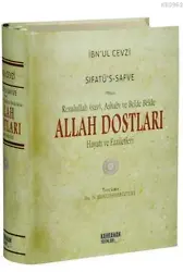 Sıfatû's-Safve - Allah Dostları (Şamua); Resulullah (sav), Ashabı ve Belde Belde Allah Dostları Hayatı ve Faziletleri