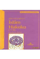 Anahatlarıyla İslam Hukuku (Cilt- 3)