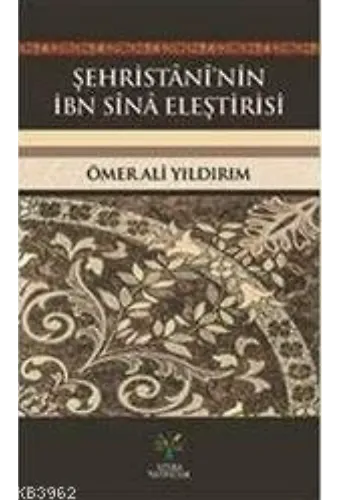 Şehristani'nin İbn Sina Eleştirisi