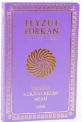 Feyzül Furkan Tefsirli Kuranı Kerim Meali - Orta Boy - Yumuşak Cilt