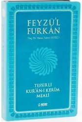 Feyzü'l Furkan Tefsirli Kur'an-ı Kerim Meali (Orta Boy - Sadece Meal - Ciltli)