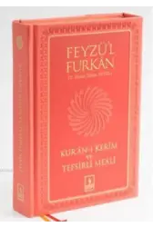Feyzül Furkan Kurânı Kerîm ve Tefsirli Meali (Büyük Boy - Mushaf ve Meal - Mıklepli) HAKİKİ DERİ