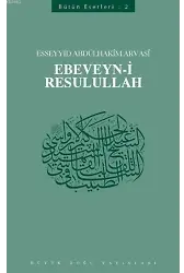 Ebeveyn-i Resulullah