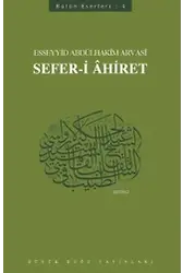 Sefer-i Ahiret