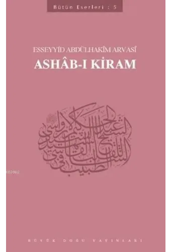 Ashab-ı Kiram