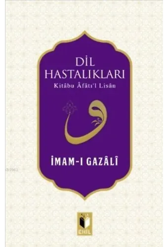 Dil Hastalıkları