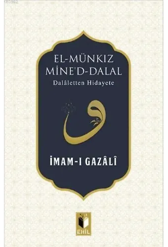 El Münkız Mine`D-dalal
