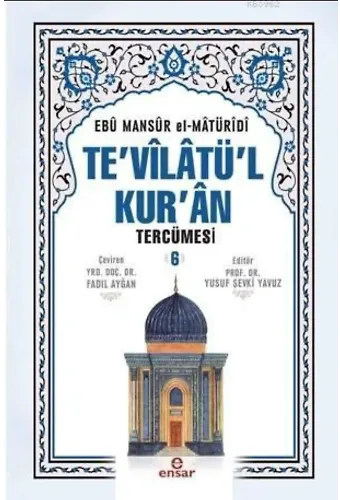 Te'vilatül Kur'an Tercümesi 6
