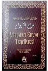 Merahul Ervah Tercümesi