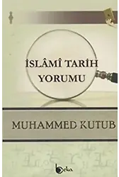 İslami Traih Yorumu