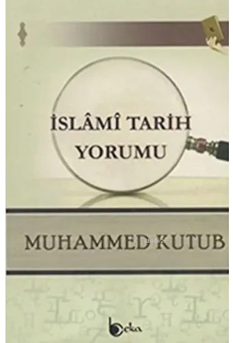 İslami Traih Yorumu