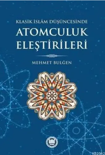 Atomculuk Eleştirileri; Klasik İslam Düşüncesinde