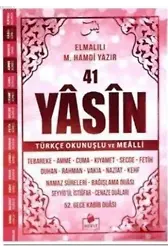 41 Yasini Şerif Türkçe Okunuşlu ve Mealli (Pembe Kapak ); Orta Boy - Kare Kod Uygulamalı Sesli Yasin